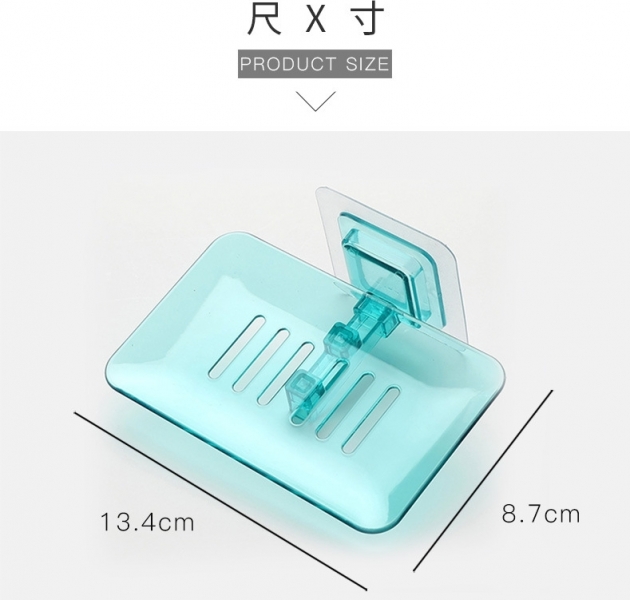 歐式極簡透明水晶皂盒 5
