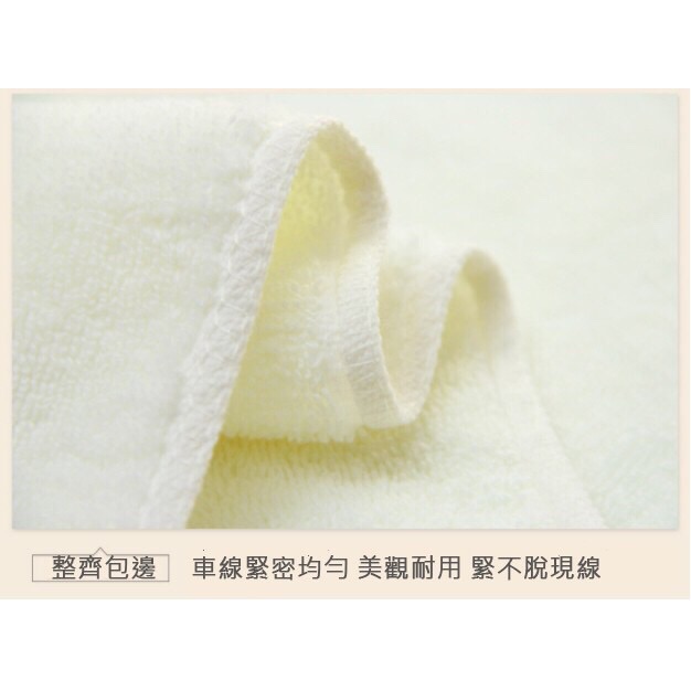 輕柔毛巾100%純棉 細膩觸感 透氣性好 2