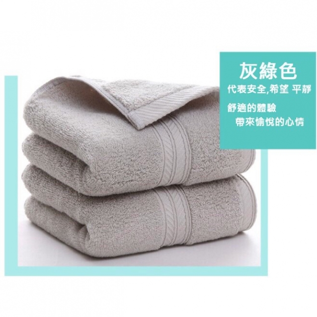 精品毛巾 加厚款130克32股純棉 觸感綿密 吸水性強 5