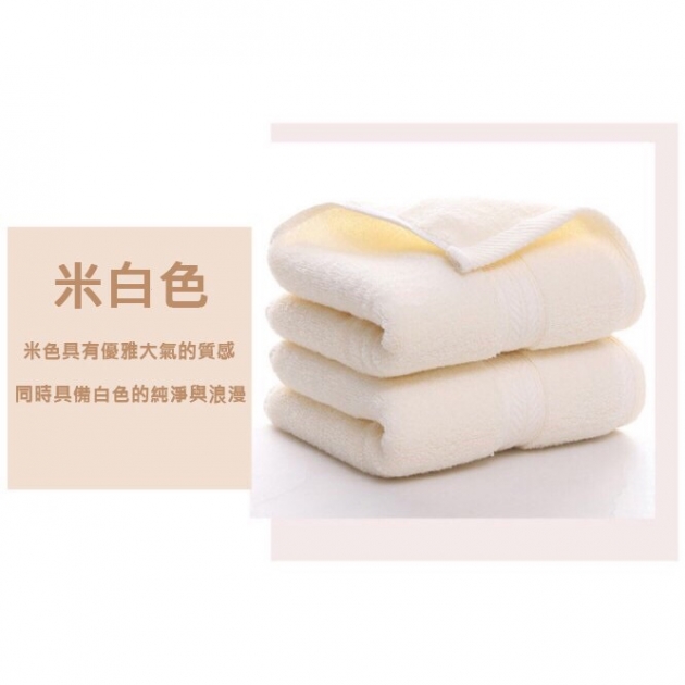 精品毛巾 加厚款130克32股純棉 觸感綿密 吸水性強 4